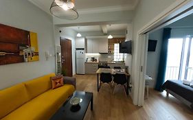 Comfortable Apt, Next To Archeological Museum!